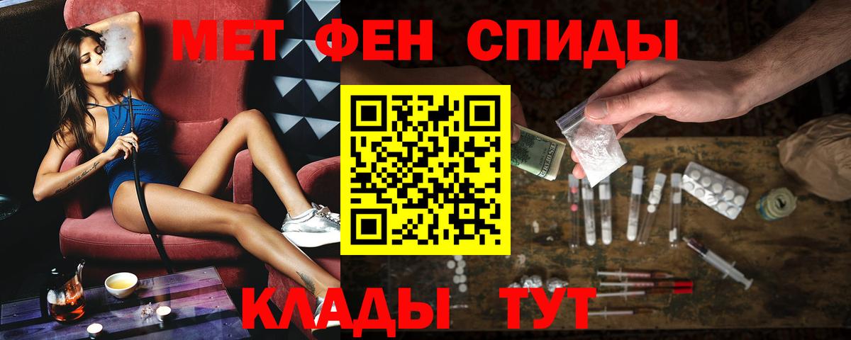 Амфетамин 98% Кудымкар