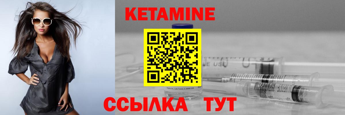 МДМА Кудымкар