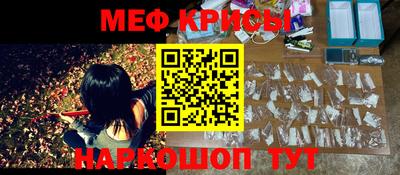 MDMA Premium VHQ Кандалакша