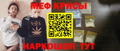 хмурый Камышлов