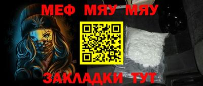 MDMA Premium VHQ Кандалакша