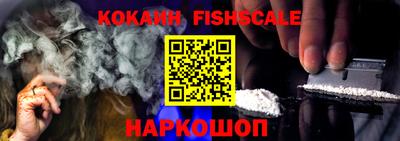 MDMA Premium VHQ Кандалакша