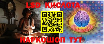 MDMA Premium VHQ Кандалакша