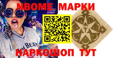 MDMA Premium VHQ Кандалакша