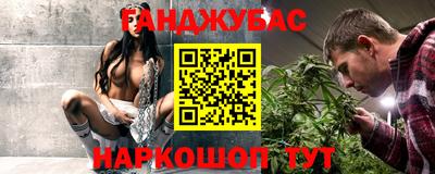хмурый Камышлов