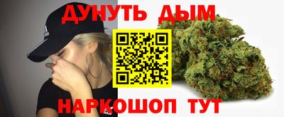 MDMA Premium VHQ Кандалакша