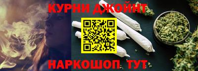 MDMA Premium VHQ Кандалакша