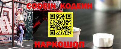 MDMA Premium VHQ Кандалакша