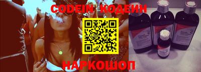MDMA Premium VHQ Кандалакша