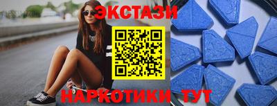 MDMA Premium VHQ Кандалакша