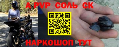 хмурый Камышлов