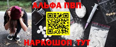MDMA Premium VHQ Кандалакша