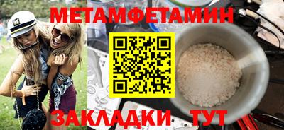 хмурый Камышлов