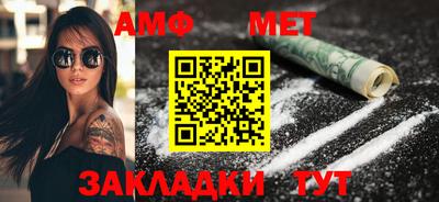 MDMA Premium VHQ Кандалакша