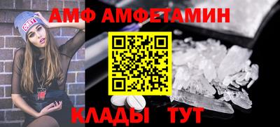 MDMA Premium VHQ Кандалакша