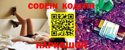 MDMA Premium VHQ Кандалакша