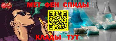 MDMA Premium VHQ Кандалакша