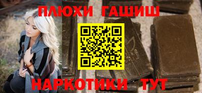 MDMA Premium VHQ Кандалакша
