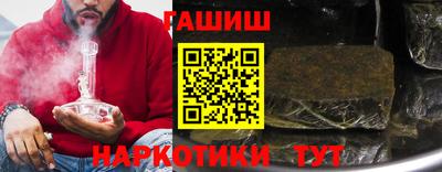 MDMA Premium VHQ Кандалакша