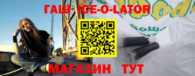 хмурый Камышлов