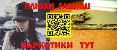 MDMA Premium VHQ Кандалакша