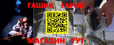MDMA Premium VHQ Кандалакша