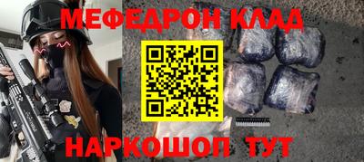хмурый Камышлов