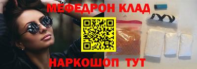 MDMA Premium VHQ Кандалакша